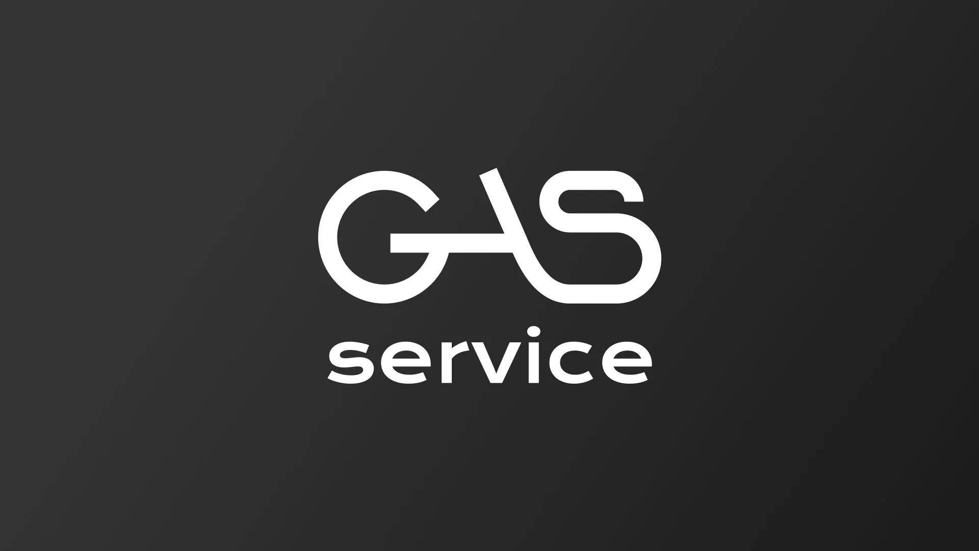 Разработка логотипа компании «Сервис газ» в Ульяновске
